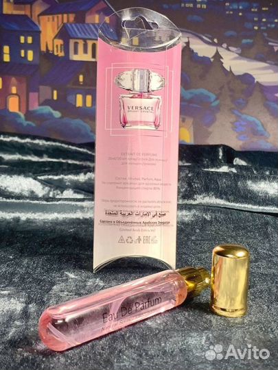 Versace bright crystal