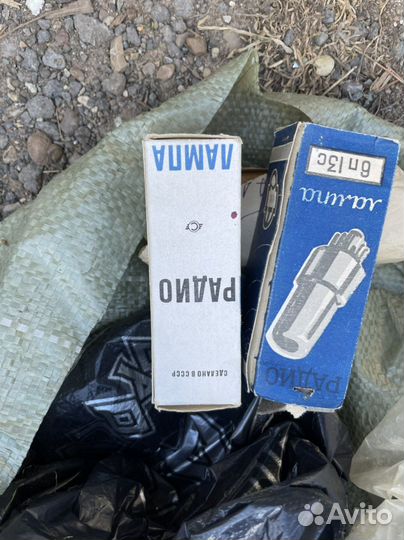 Лампы для радио