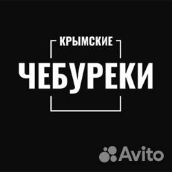 Администратор кассир 5 кафе на выбор