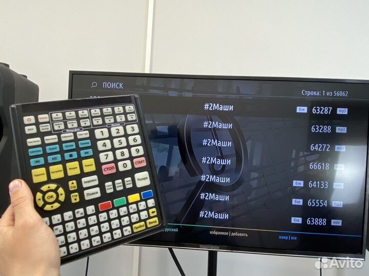 Профессиональные караоке системы