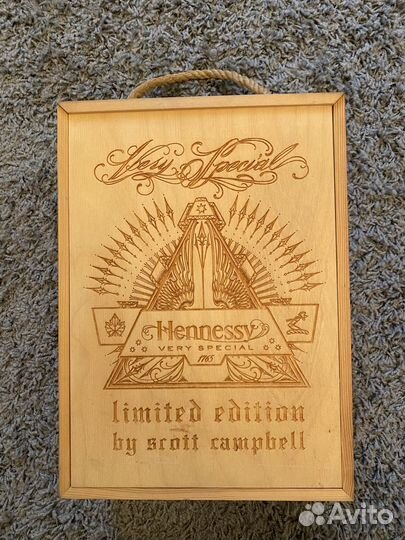 Коробка подарочная Hennessy