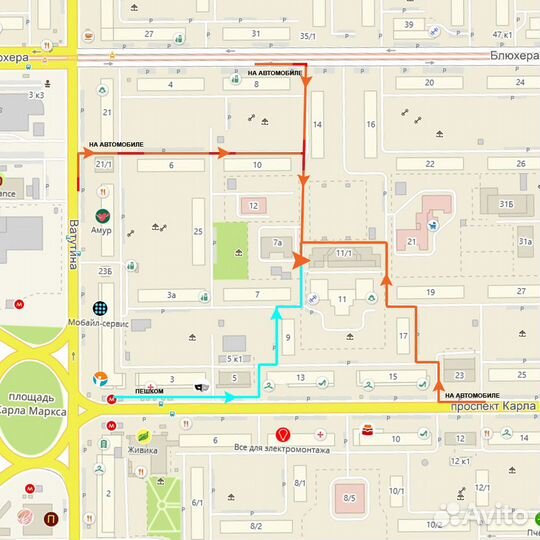 Переходник-конвертер VGA на hdmi + audio