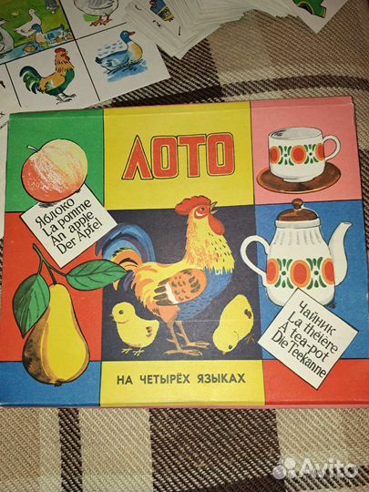 Логопедическое пособие Обобщающие понятия