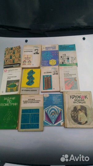 Книги,учебники по физике