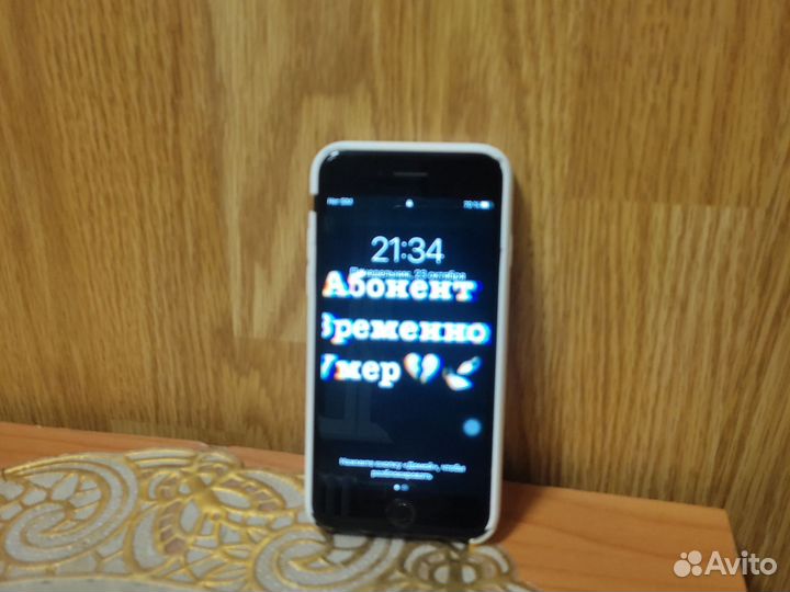 iPhone 7, 32 ГБ