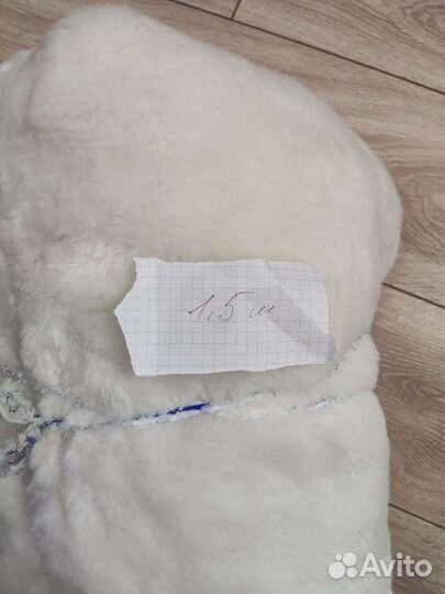 Искусственный мех