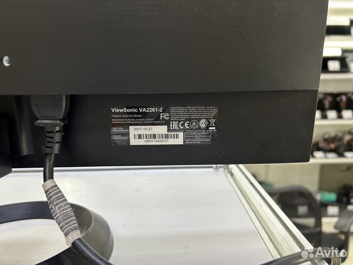 Монитор ViewSonic VA2261-2 (С)