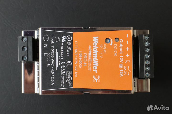 Блок питания Weidmuller PRO-H 1105440000