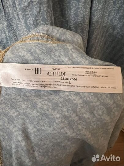 Twin set платье