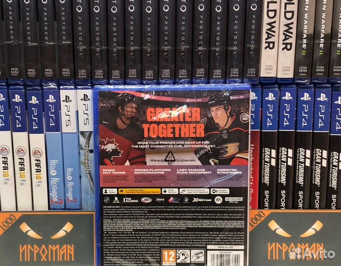 Игры PS5 NHL 23