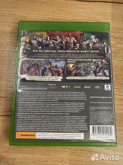 Hello Neighbor (Привет Сосед) диск для PS4