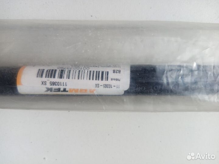 Амортизатор двери багажника Nissan Pathfinder