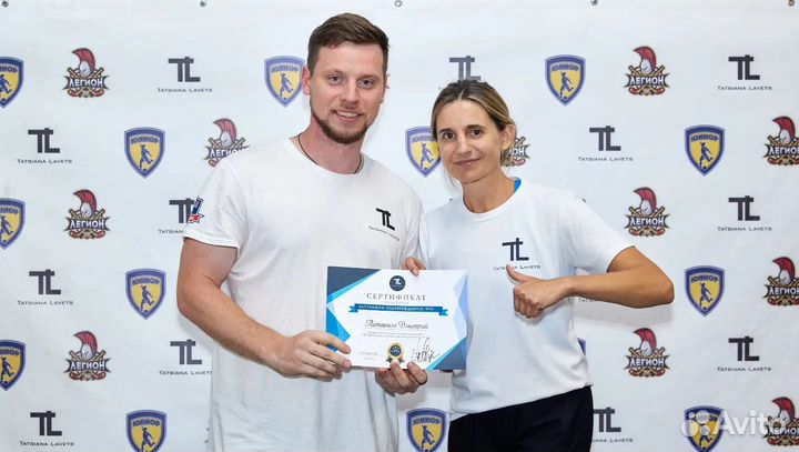 Тренировки по футболу (индивидуальные)