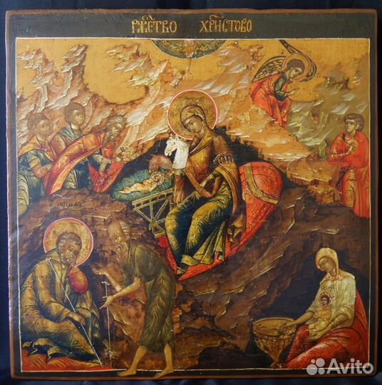 Реставрация икон