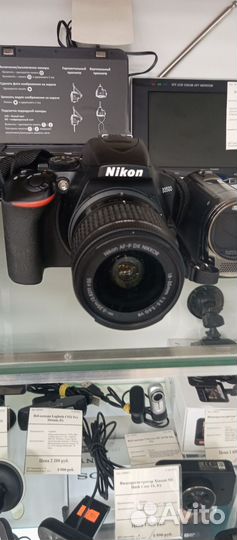 Зеркальный фотоаппарат