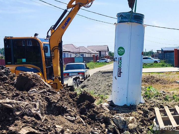 Септик Евробион