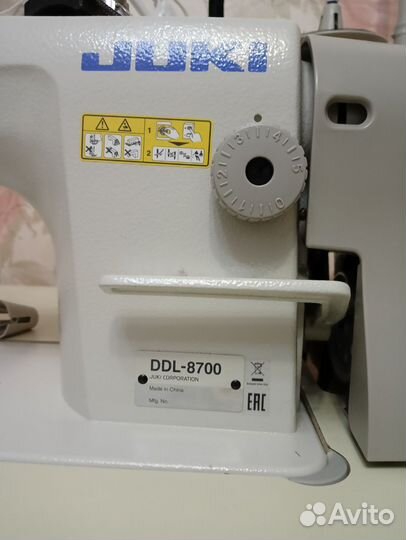 Промышленная швейная машина jukl DDL 8700