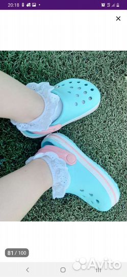 Crocs