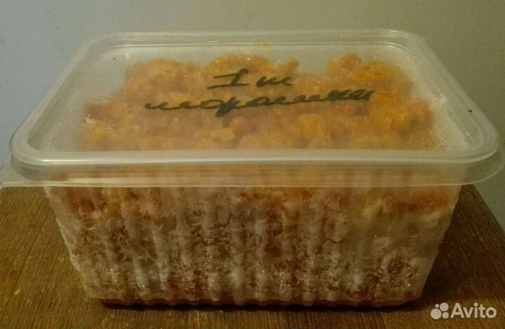 Свежемороженная ягода