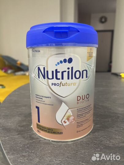Смесь Nutrilon profutura 1