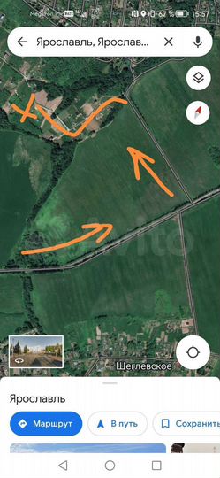 Участок 22 сот. (ИЖС)