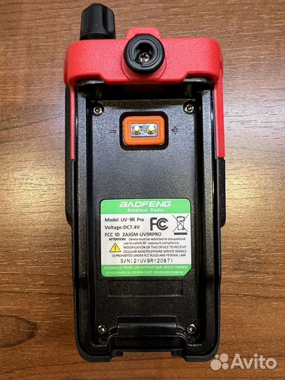 Водозащищенная Радиостанция Baofeng UV-9R Pro + Та