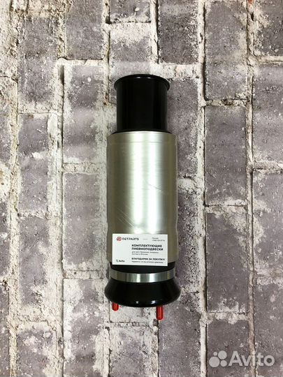 Land Rover Sport L320 пневмобаллон LR016403