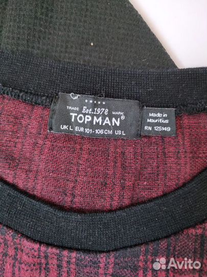 Джемпер мужской smog topman l