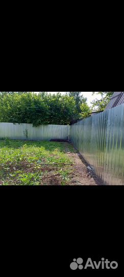 Сварка сварочные работы