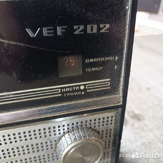 Приемник VEF 202