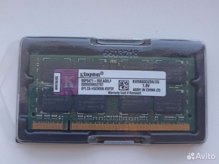 Ddr2 2gb Kingston для ноутбуков