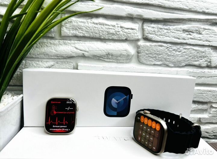 Смарт часы Apple watch 9 /серии HK 9 Pro plus 45mm