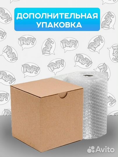 Фигурка Funko POP Disney Snow White Grumpy (345)