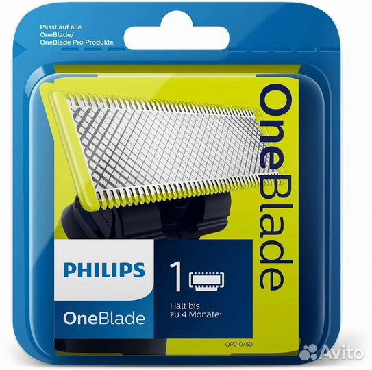 Лезвие Philips OneBlade 1шт QP210/50 Оригинал