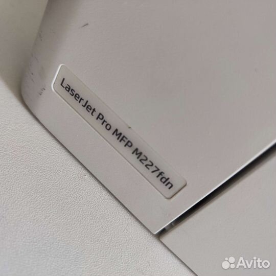 Принтер лазерный hp
