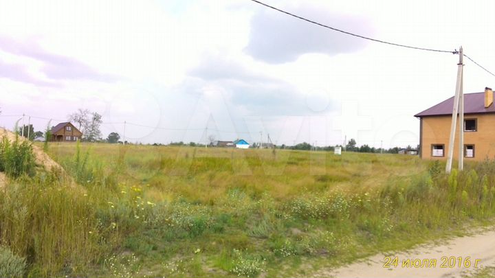 Участок 12,5 сот. (ИЖС)