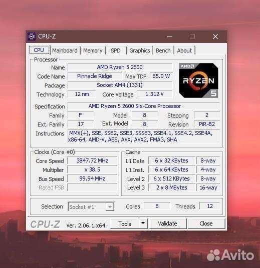 Процессор amd ryzen 5 2600