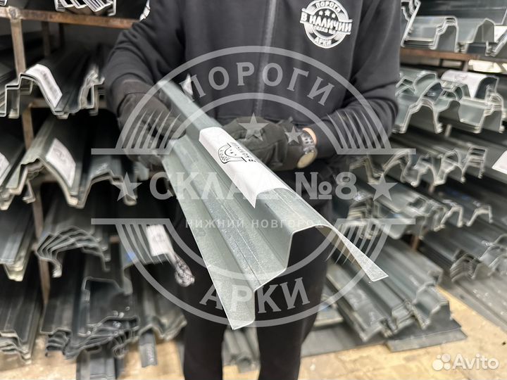 Кузовной порог Great Wall Safe