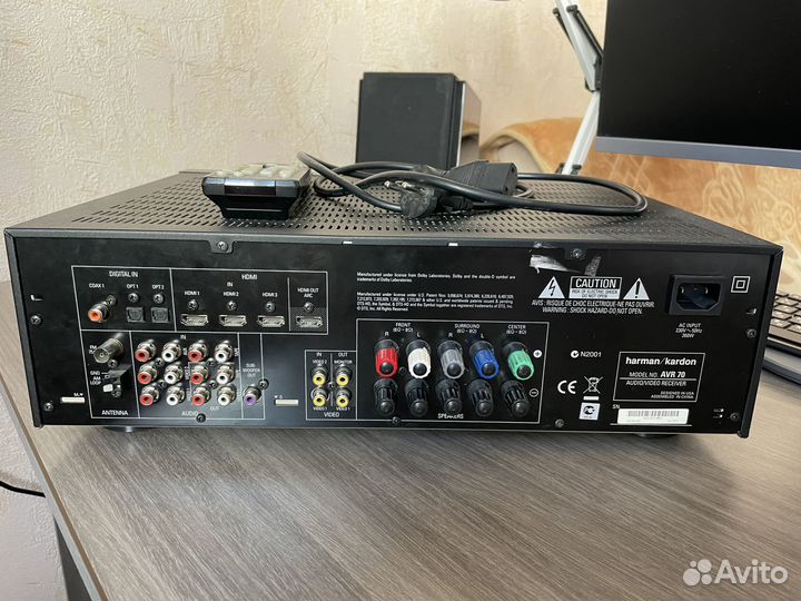 Ресивер Harman Kardon AVR 70