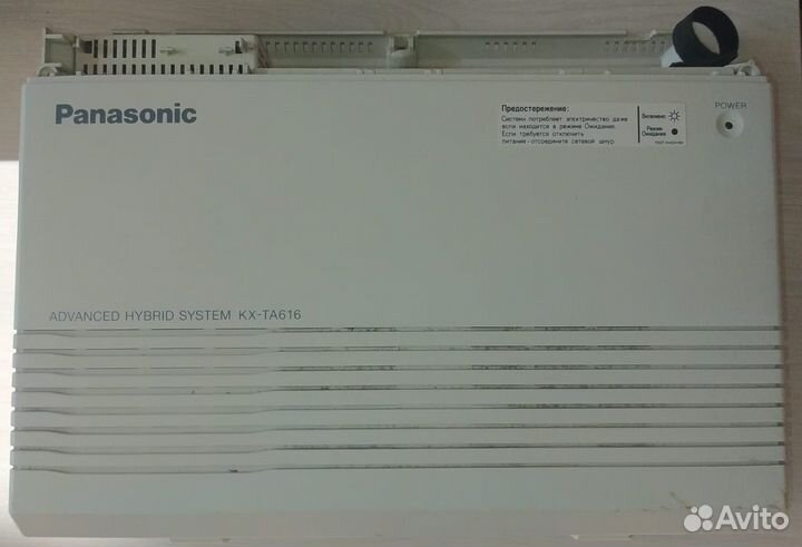 Атс panasonic KX-TA616