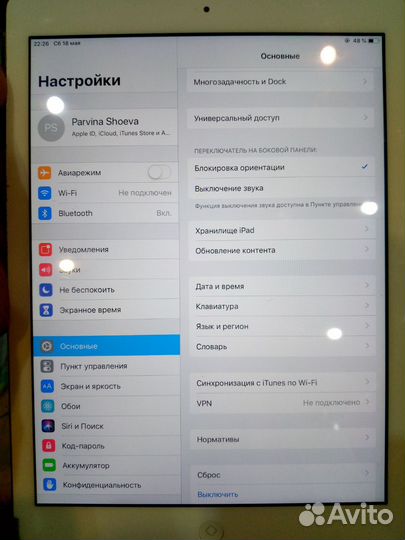 Планшет apple iPad air