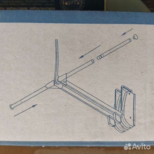Пантограф для одежды