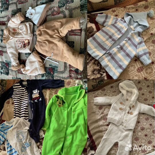 Детские вещи