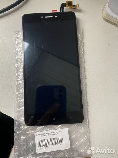 Дисплей для Xiaomi Redmi Note 4X в сборе