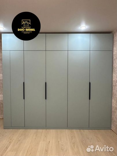 Шкаф для одежды