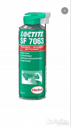 Очиститель тормозов wurth и локтайт 7063