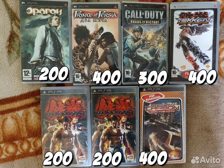 Игры для PlayStation Portable (PSP)