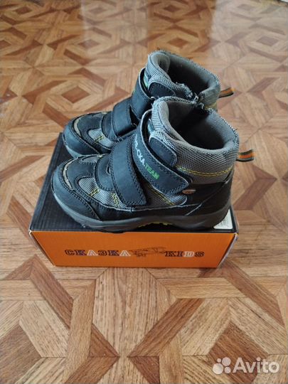 Ботинки 27 размер