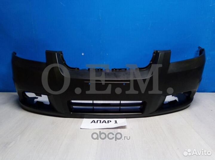 Задний бампер Шевроле Авео