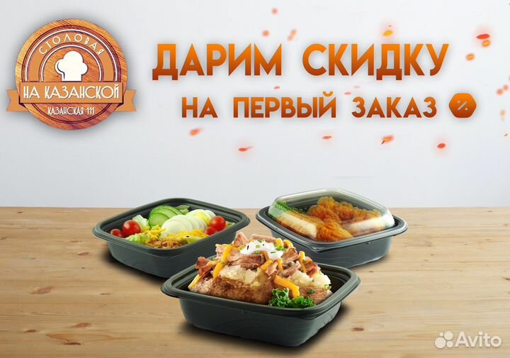 Услуги фотошопа